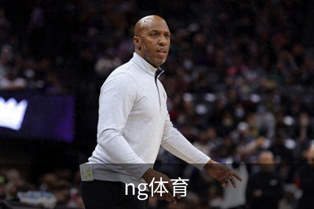 ng体育公司形象展示图